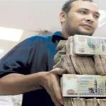 زيادة الحد الأدنى للأجور في مصر إلى 14,900 جنيه بدءًا من يوليو 2026