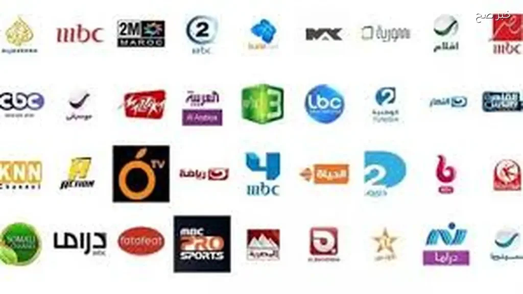 تردد قناة الجزائرية الأرضية لمتابعة مباراة الجزائر وهولندا مجانًا