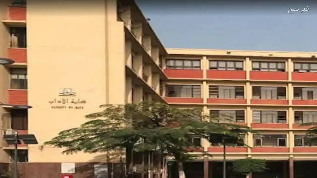 برنامج الحضارة واللغات الأوروبية القديمة يحصل على اعتماد رسمي من هيئة ضمان الجودة بجامعة عين شمس