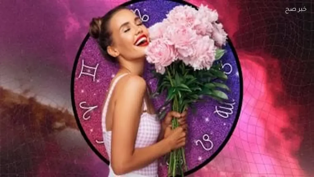 الأبراج الأكثر حظًا في الحب خلال يونيو 2026: السرطان يتصدر القائمة