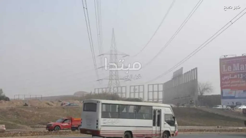 الأرصاد الجوية تحذر من 4 ظواهر تؤثر على طقس الأربعاء
