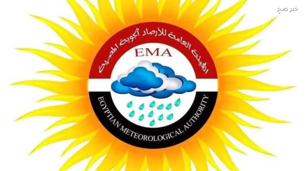 الأرصاد تحذر من سحب رعدية وأمطار في غرب البلاد
