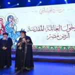 البابا تواضروس الثاني يؤكد أهمية مسار العائلة المقدسة في تاريخ مصر