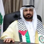 البرلمان العربي يستنكر اقتحام المستوطنين للمسجد الأقصى