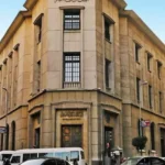 البنك المركزي المصري يسحب 38 مليار جنيه عبر عطاء السوق المفتوحة