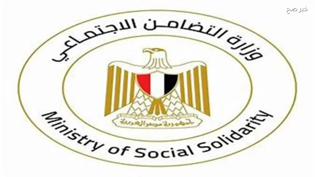 شروط التقديم لمسابقة «الأب القدوة» للأسر الكافلة والبديلة