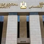 وزارة التضامن تطالب بسرعة إنجاز طلبات المواطنين وتحسين الخدمات