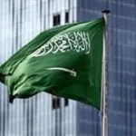 السعودية تدين الهجمات الإيرانية على الكويت وتعتبرها تهديدًا للأمن الإقليمي