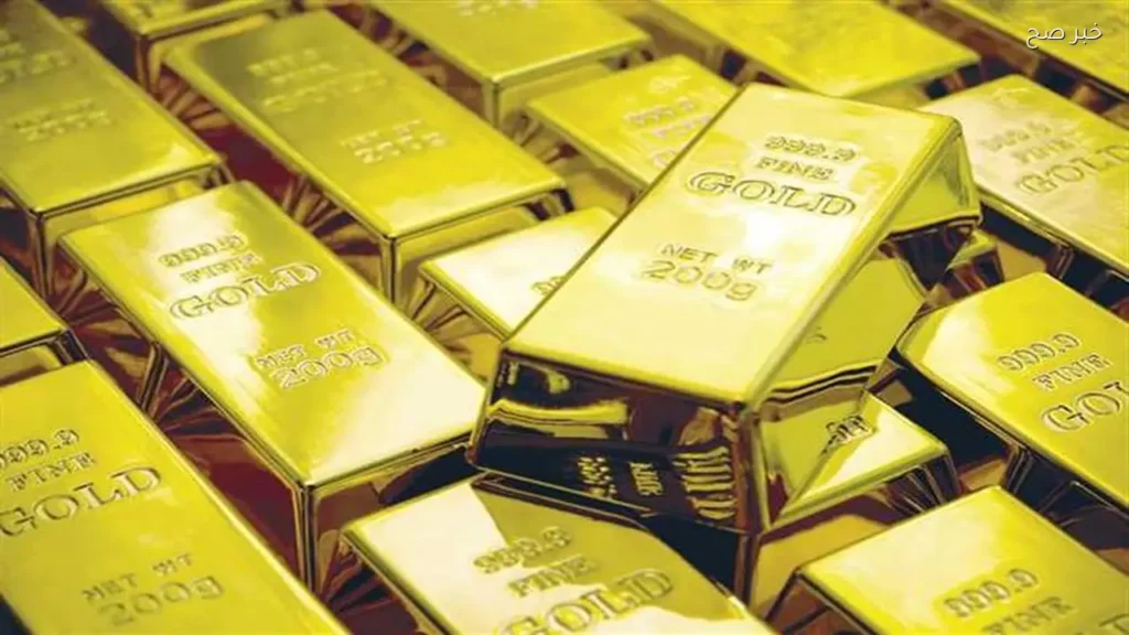 ارتفاع أسعار الذهب في مصر مع تسجيل الأوقية 4526 دولارًا