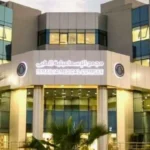 استثمارات الدولة في المجمعات الطبية تصل إلى 8 مليارات جنيه