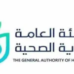330 ألف خدمة للصحة النفسية عبر التأمين الشامل في المرحلة الأولى