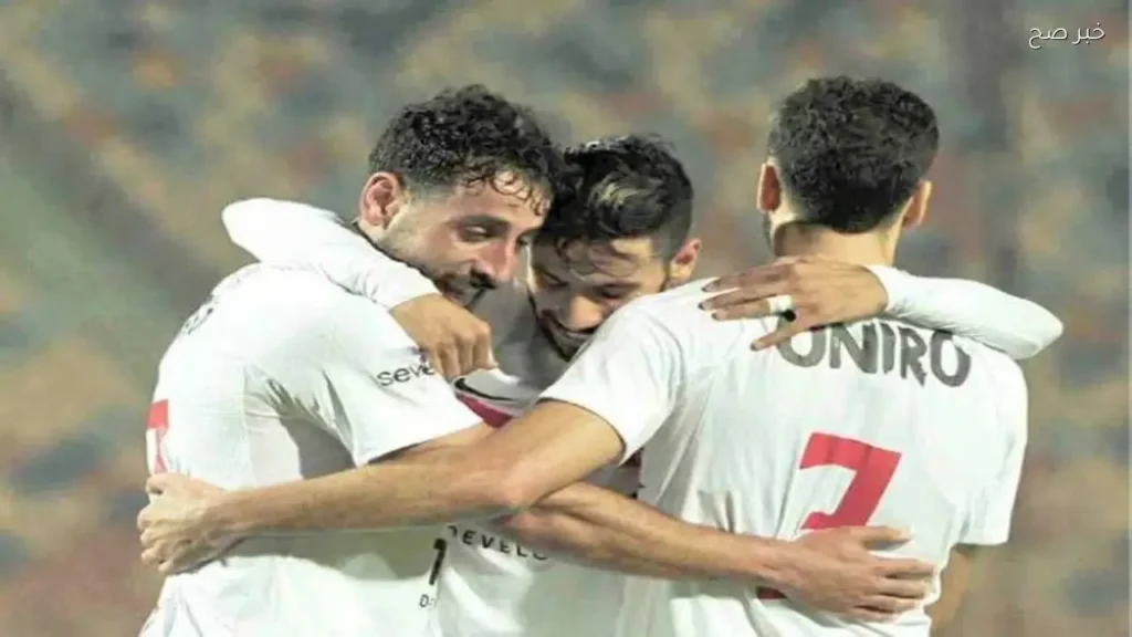 عودة 4 لاعبين إلى الزمالك بعد انتهاء إعارتهم