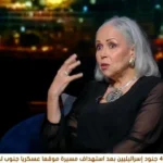 منال محيي الدين تتحدث عن 25 عامًا من التعاون مع عمر خيرت