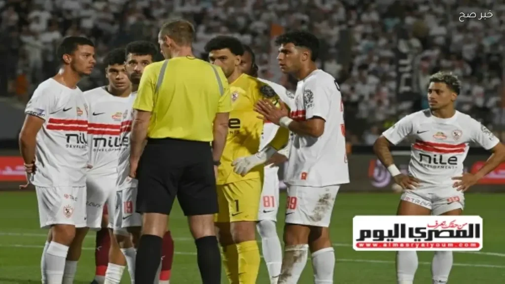 تأجيل حسم ملف الراحلين في الزمالك بسبب العقوبة التأديبية