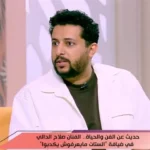 صلاح الدالي: التفاهم مع أحمد عبد الوهاب يضفي تلقائية على الكوميديا