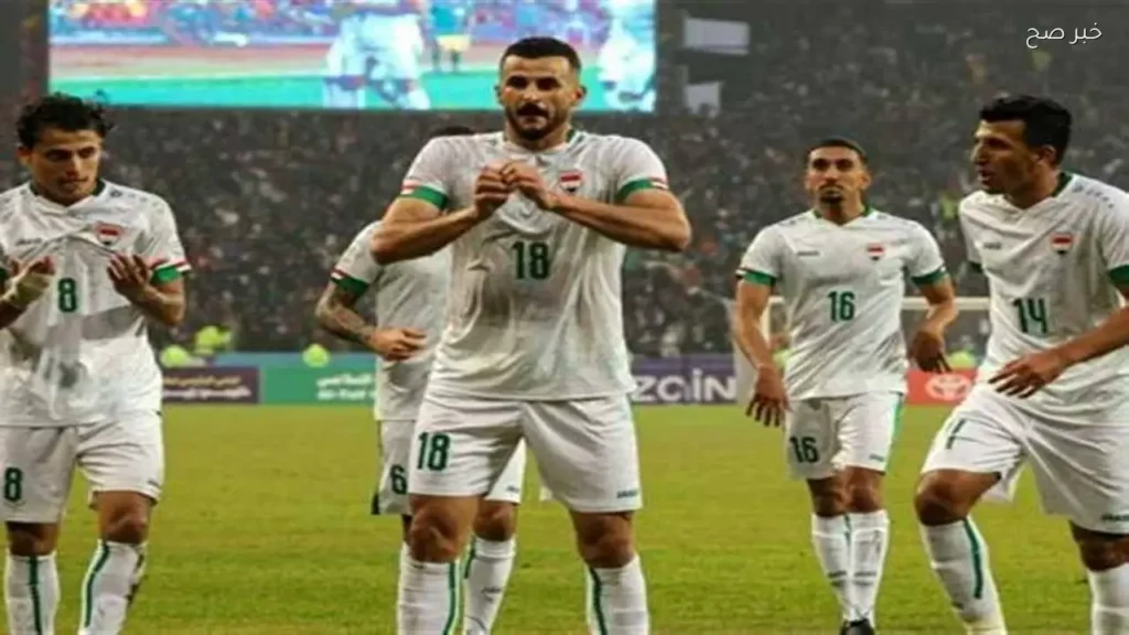 موعد مباراة العراق وإسبانيا الودية والقنوات الناقلة قبل كأس العالم 2026