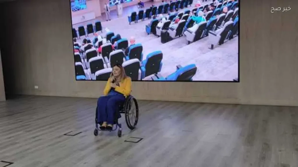 مؤتمر إفريقيا الدامجة 2026 يركز على دمج الأشخاص ذوي الإعاقة