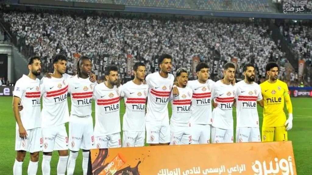 الزمالك يقترب من ضم مودي ناصر وعلي حمدي في الصيف