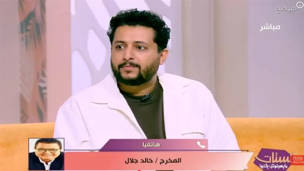خالد جلال: صلاح الدالي يتمتع بموهبة فريدة في الكوميديا والدراما