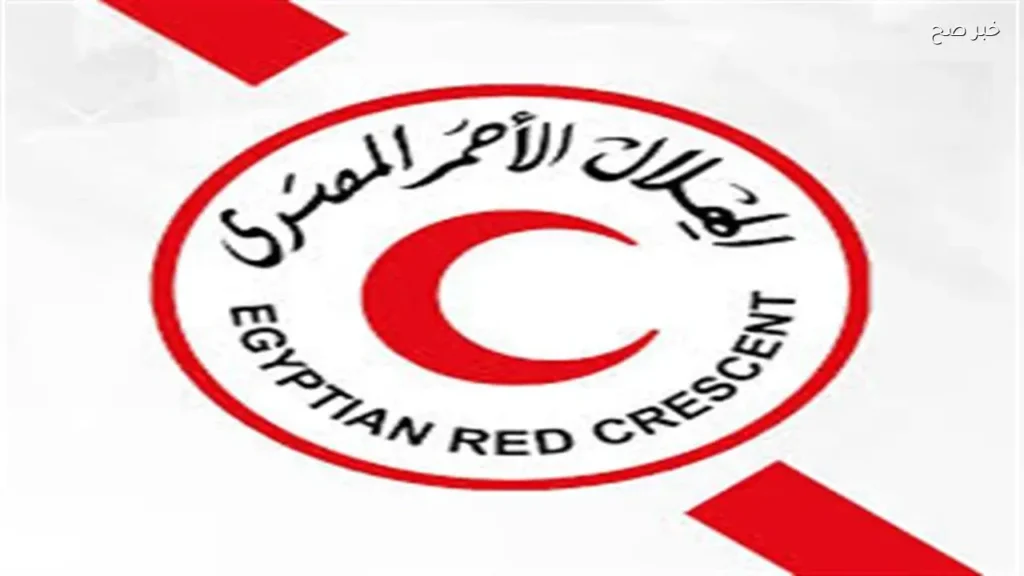 إطلاق قافلة مساعدات إنسانية من الهلال الأحمر إلى غزة