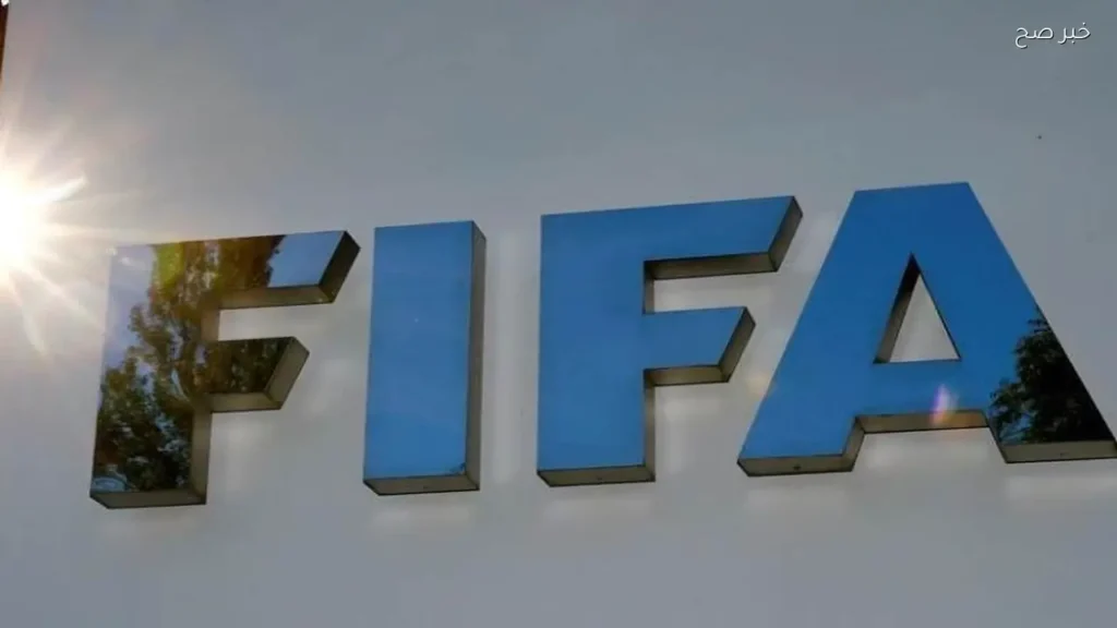 إعلان قوائم المنتخبات المشاركة في كأس العالم 2026 اليوم