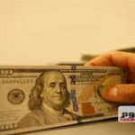 تراجع سعر الدولار 17 قرشًا مقابل الجنيه في البنوك اليوم