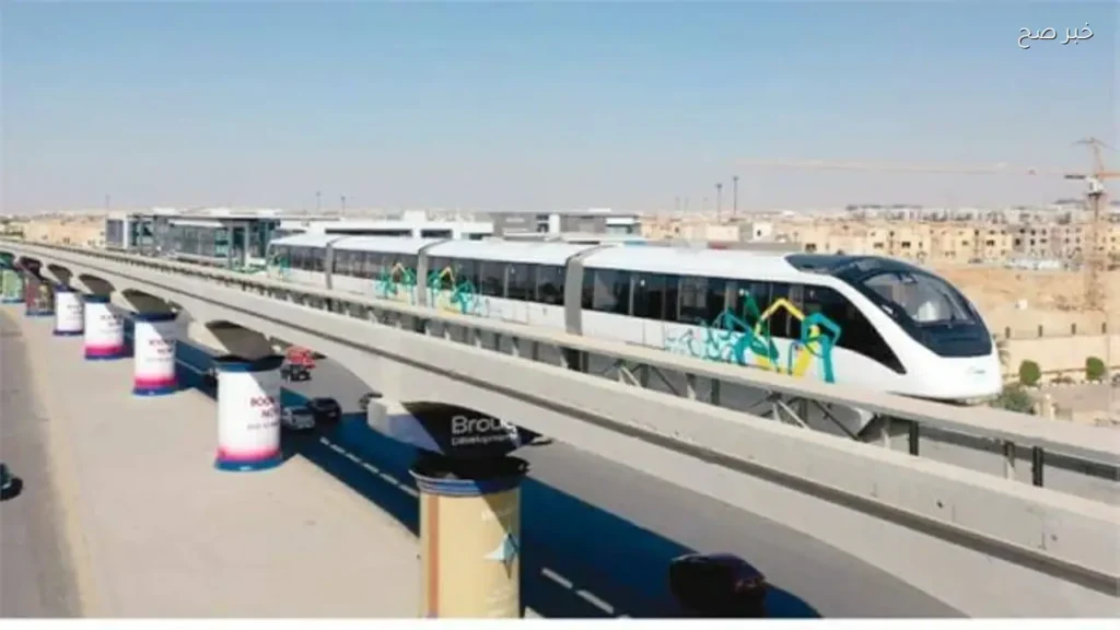خصم 50% على اشتراكات المونوريل 2026 في مصر