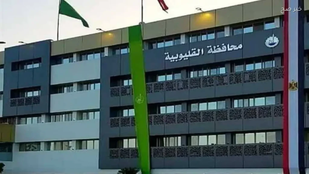 فتح باب تقديم طلبات تكريم أسر الشهداء ومصابي الحروب في القليوبية