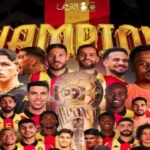 الترجي الرياضي يتوج بكأس تونس للمرة 17 بعد الفوز على الترجي الجرجيسي