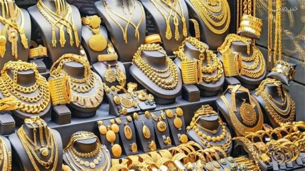 استقرار أسعار الذهب اليوم مع زيادة المصنعية 10%