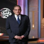محمود سعد يعود للتليفزيون بعد 15 عامًا عبر برنامج “من ماسبيرو”