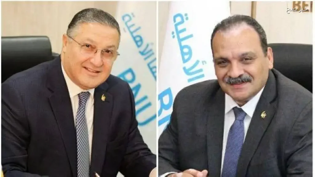 جامعة بنها الأهلية تؤكد أهمية التحول الرقمي والحوكمة في تطوير التعليم