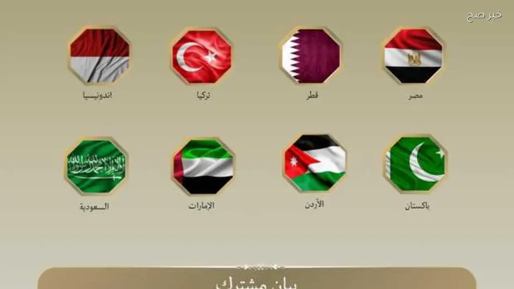 وزراء الخارجية العرب يدينون اقتحامات المستوطنين للمسجد الأقصى