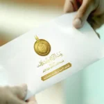 بدء صرف إعانة يونيو من بيت الزكاة والصدقات للمستحقين اليوم