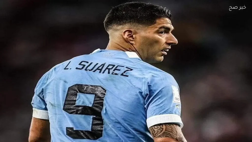بييلسا يعلن قائمة أوروجواي لكأس العالم 2026 مع غياب سواريز