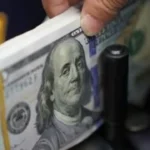 تراجع سعر الدولار أمام الجنيه مع بدء التداول بعد عيد الأضحى