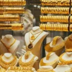 تراجع أسعار الذهب في السودان اليوم 3 يونيو 2026