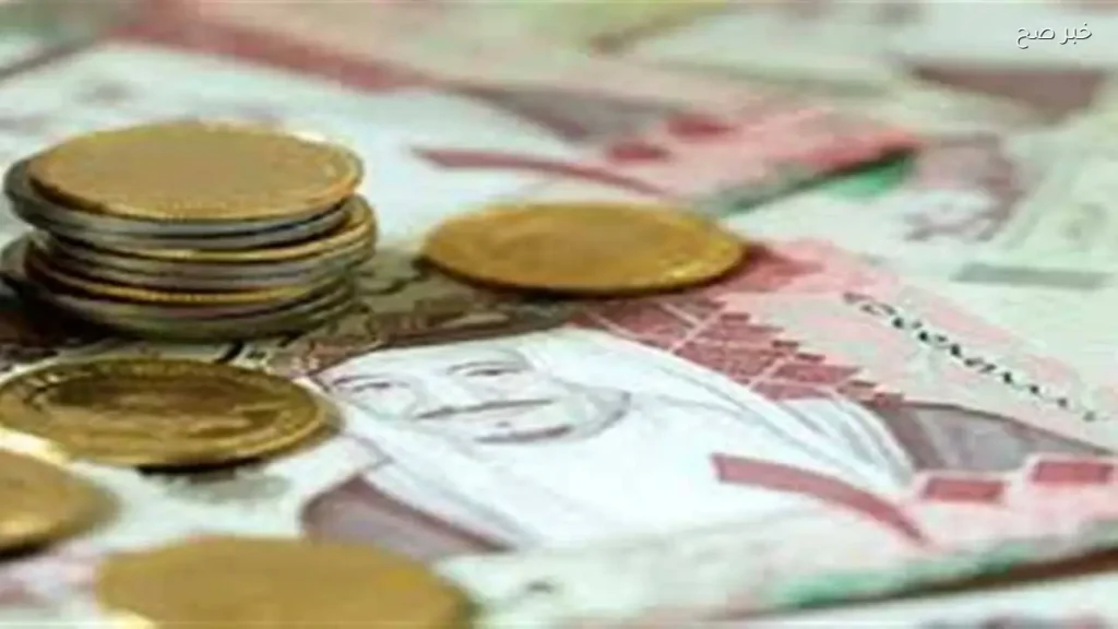 انخفاض أسعار الريال السعودي والدرهم الإماراتي مقابل الجنيه المصري اليوم