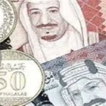 تراجع سعر الريال السعودي في منتصف تعاملات اليوم الثلاثاء 2 يونيو 2026