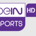 تردد قناة بي إن سبورتس beIN Sports HD5 لمتابعة أهم المباريات الرياضية