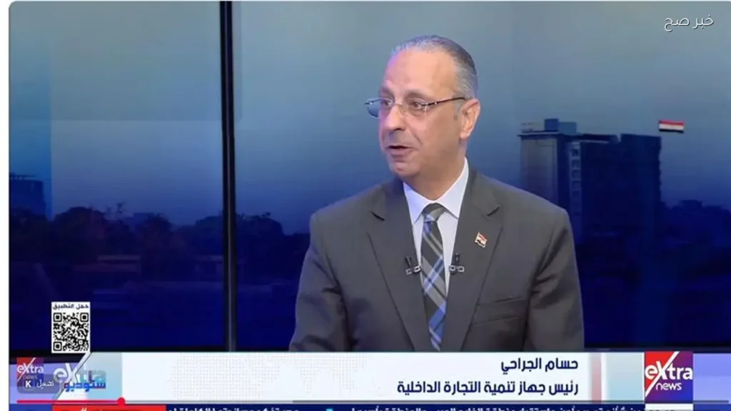 طرح فرص جديدة لإنشاء مناطق لوجستية لتعزيز التجارة الداخلية وخفض الأسعار