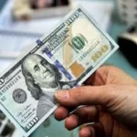 استقرار سعر الدولار أمام الجنيه المصري اليوم 1 يونيو 2026
