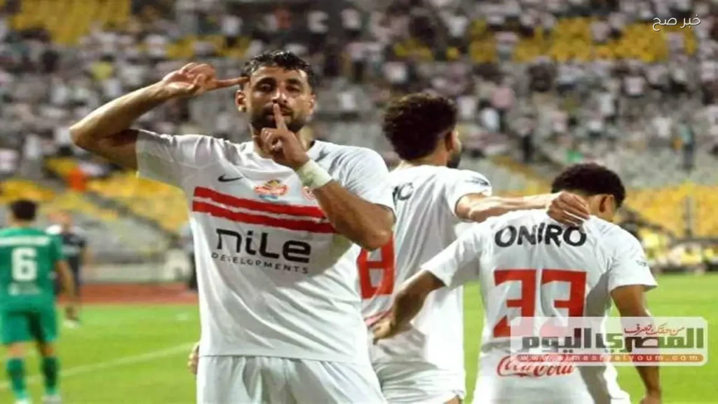 ثنائي الزمالك ينضم لمنتخب فلسطين لمواجهة قرغيزستان