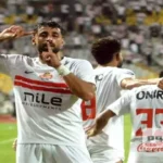 ثنائي الزمالك ينضم لمنتخب فلسطين لمواجهة قرغيزستان