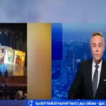 جامعة العاصمة تفسر ملابسات صعود الطلاب على مسرح كلية الحقوق