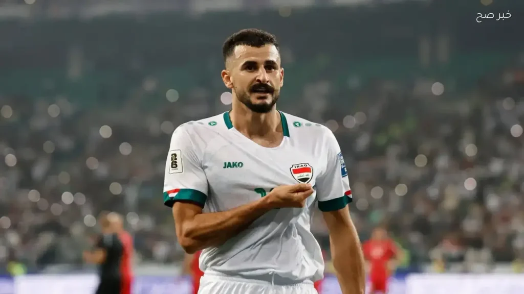 مباريات منتخب العراق في كأس العالم 2026: مواعيد ومشاهدة مجانية