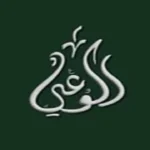 حزب الوعي يرحب بتوسيع اتفاقية تبادل العملات مع الصين لتعزيز استقرار الاقتصاد المصري
