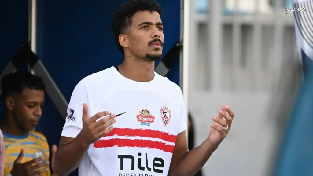 موسم استثنائي لحسام عبد المجيد مع الزمالك بأرقام مميزة