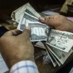 البرلمان ينتظر عودة نظام التأمينات للعمل خلال 24 ساعة