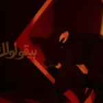 محمد حماقي يحقق نجاحًا كبيرًا بألبومه الجديد “سمعوني” في 2026